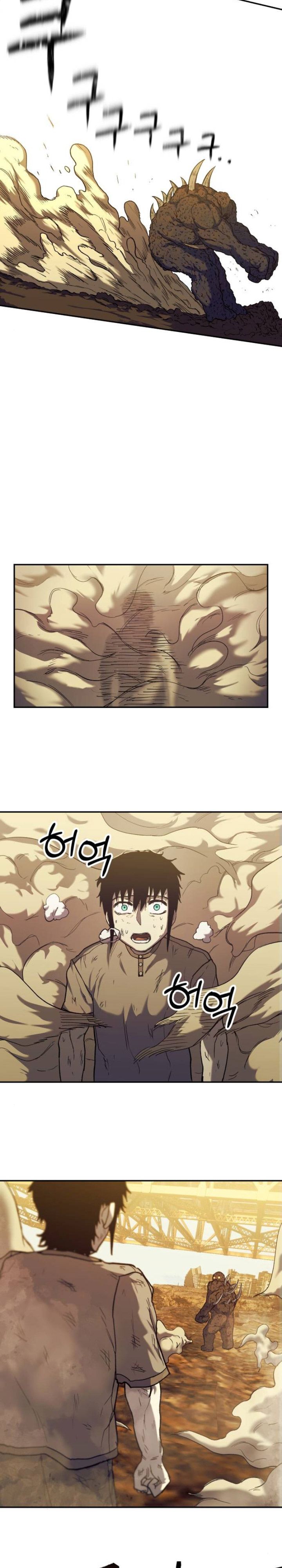 Surviving the Apocalypse