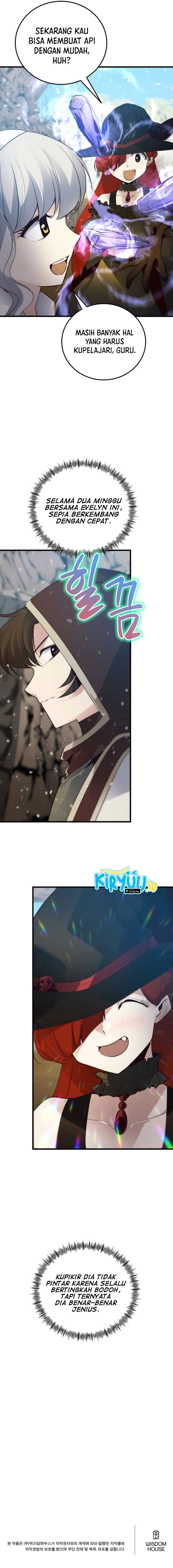 Surviving with a SSS-Rank Inventory