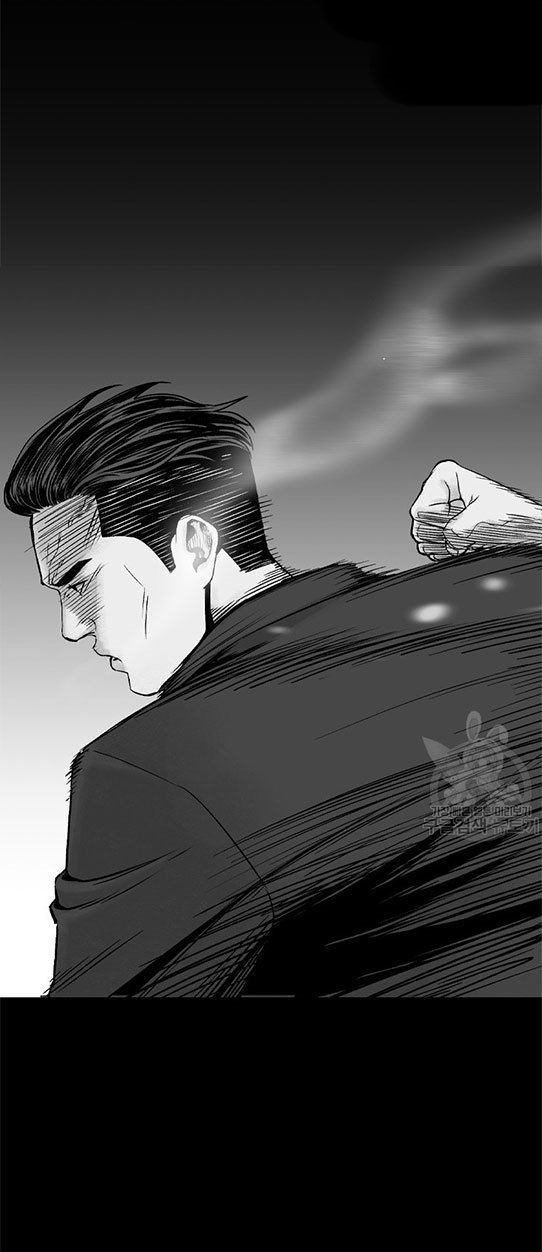 Switch