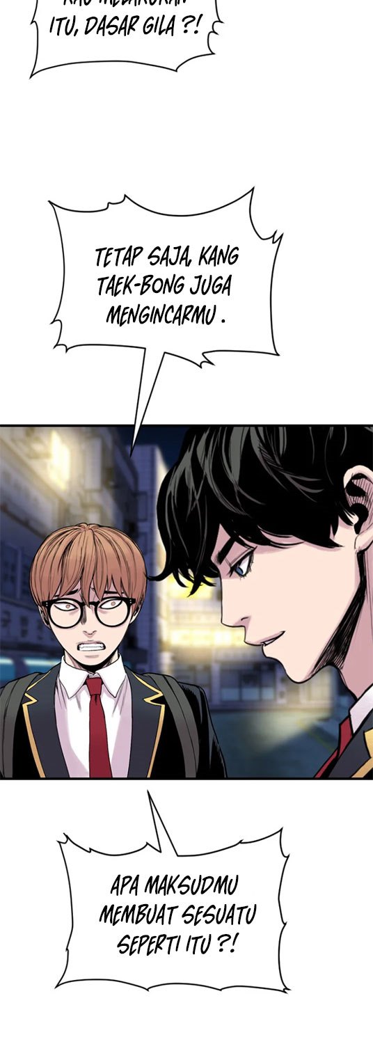 Switch