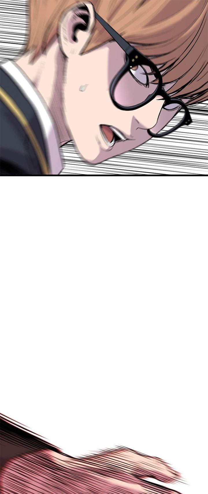 Switch