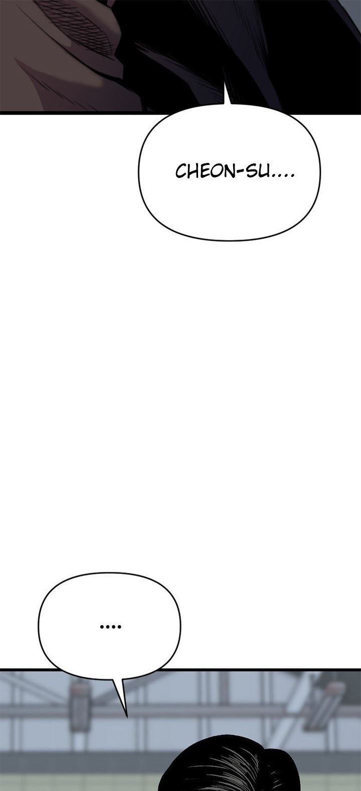 Switch