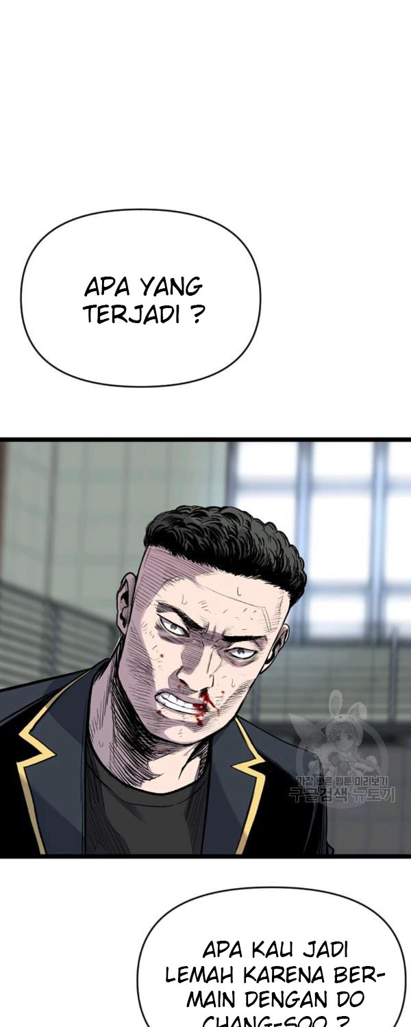 Switch
