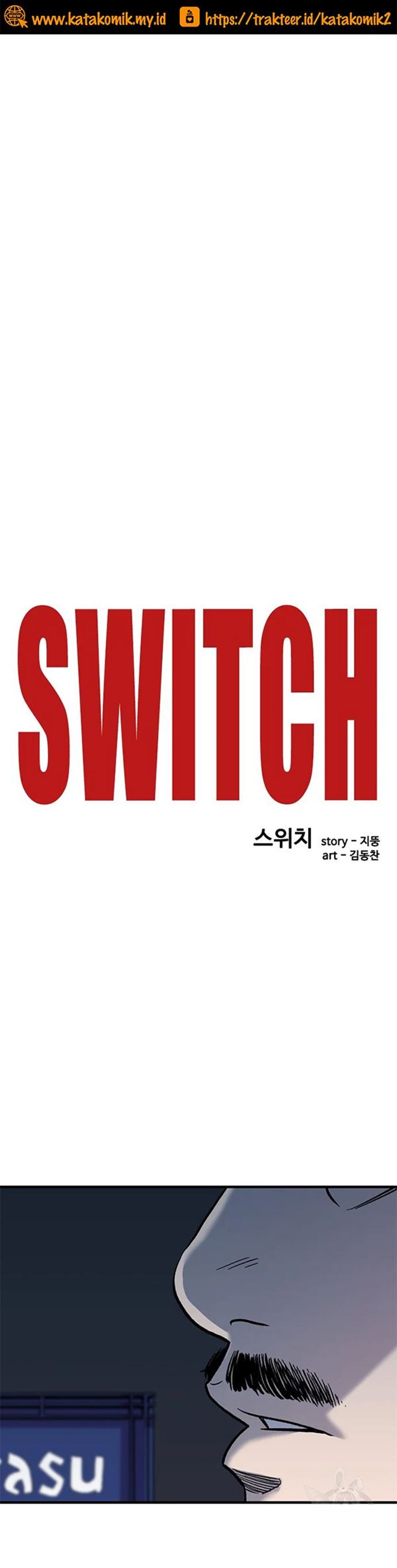 Switch