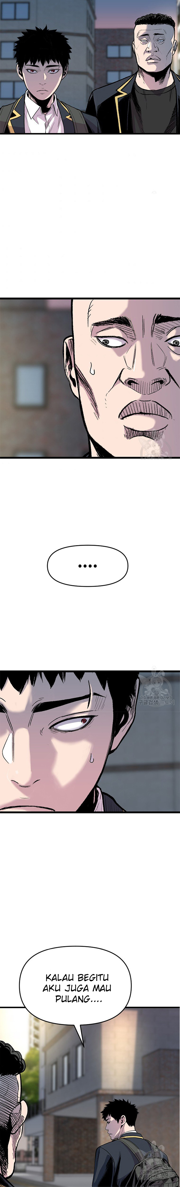 Switch
