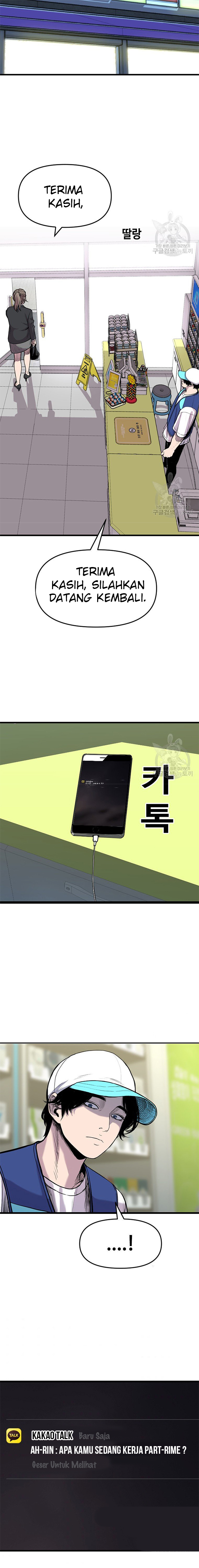 Switch