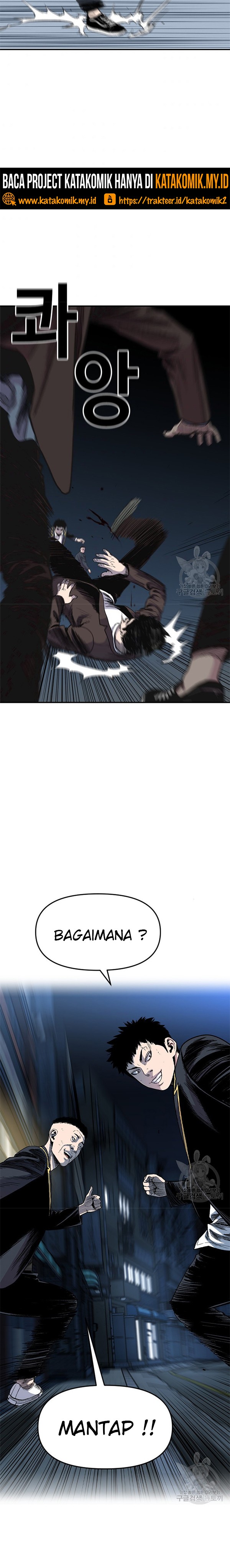 Switch