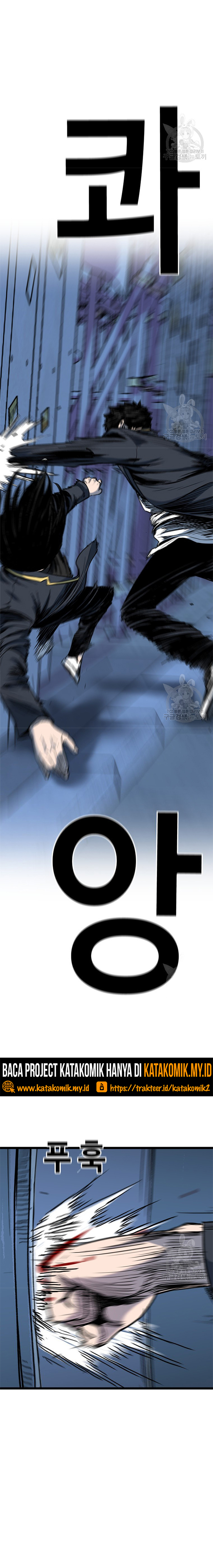 Switch