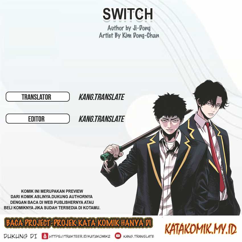 Switch