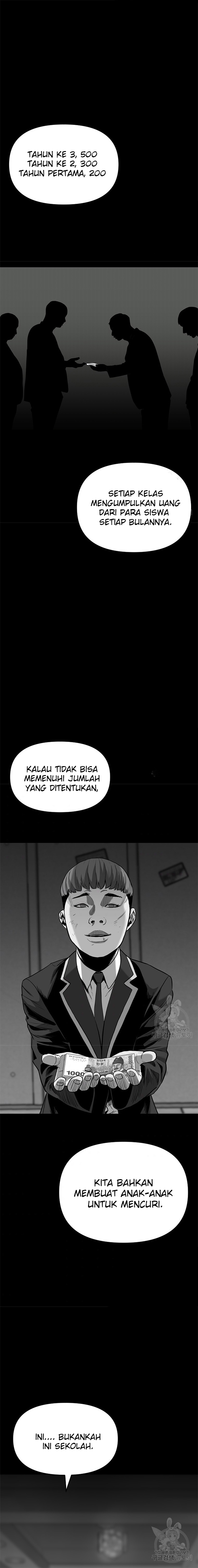 Switch