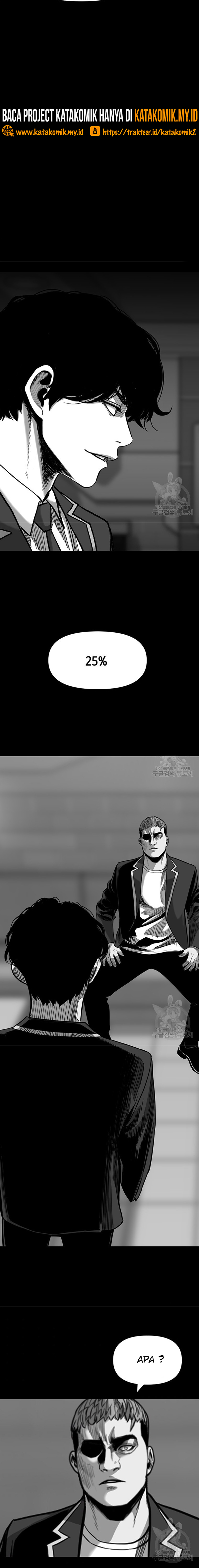 Switch