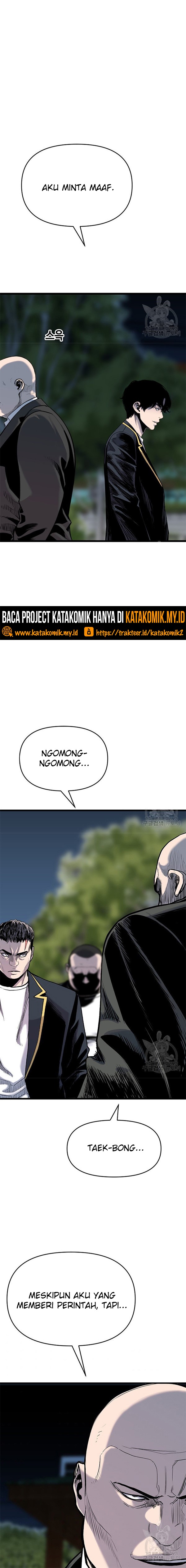 Switch