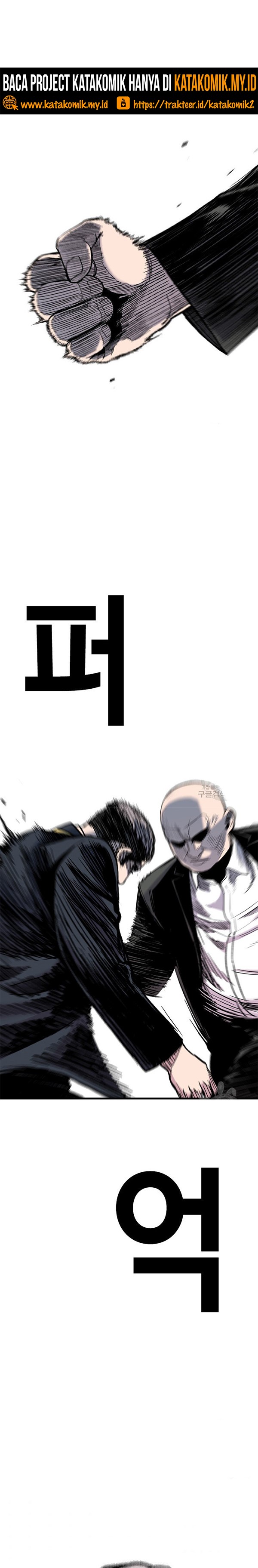 Switch