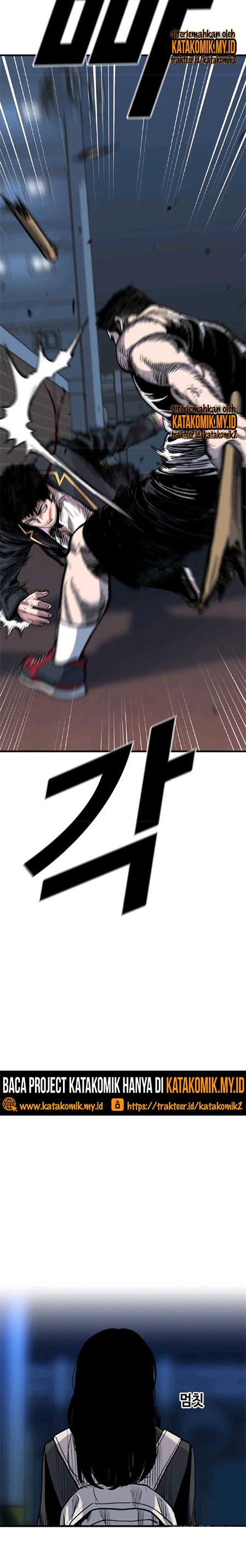 Switch