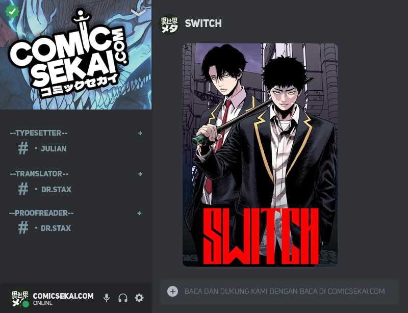 Switch