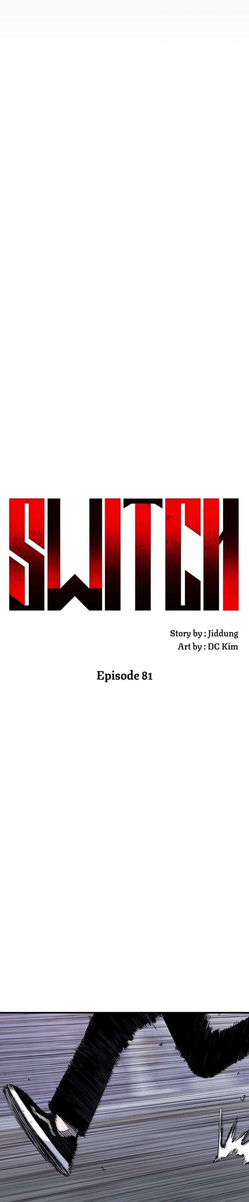 Switch