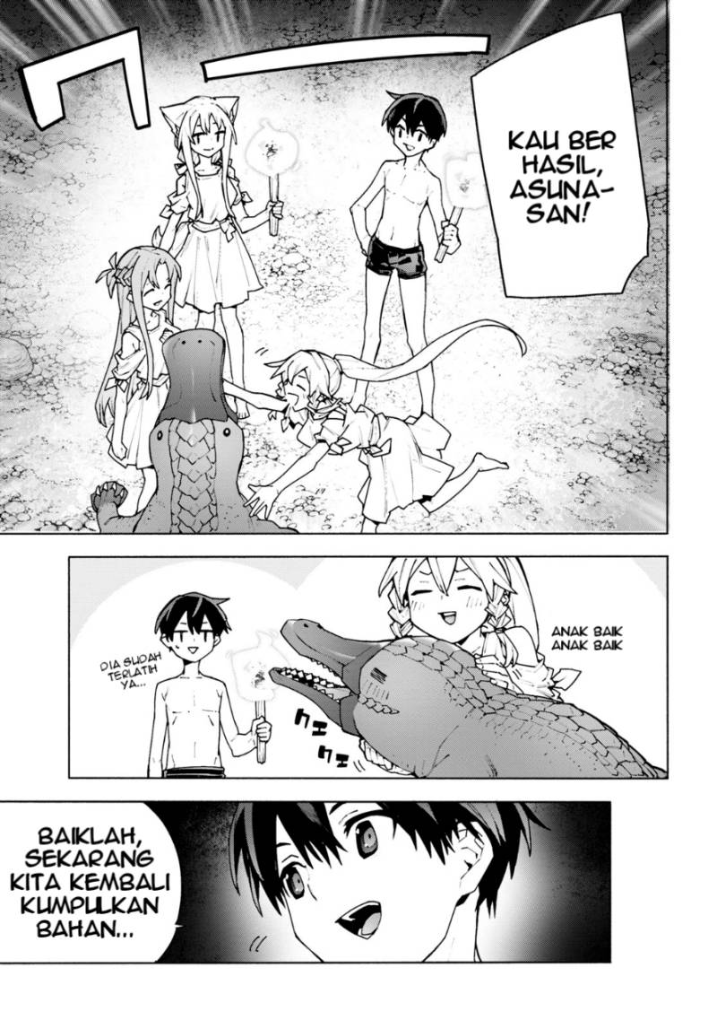 Sword Art Online Unital Ring