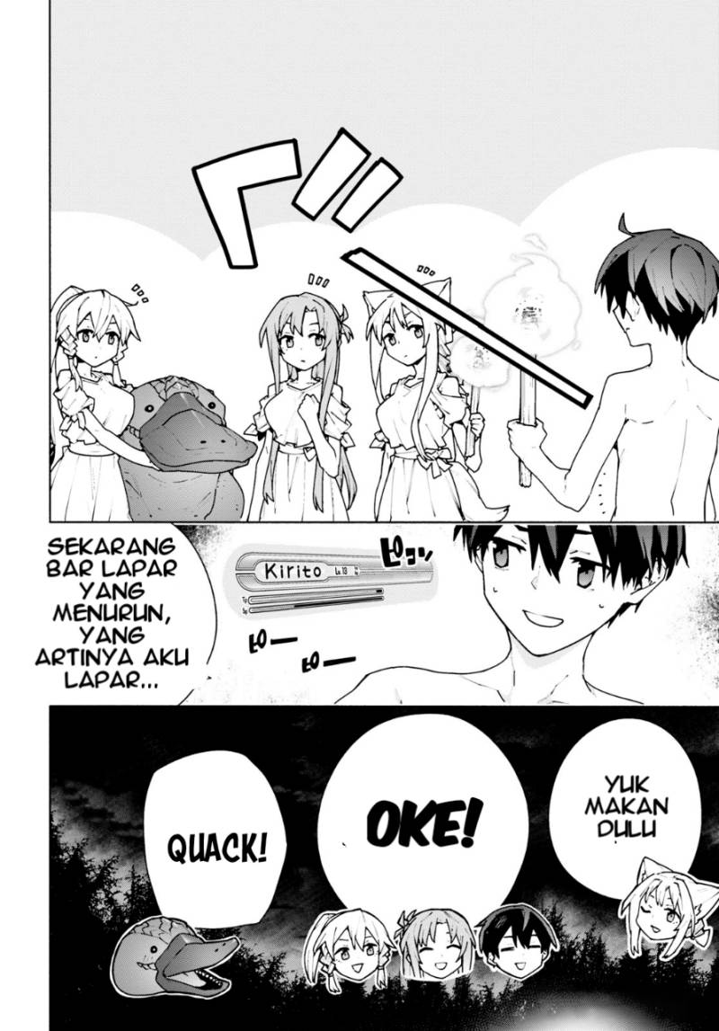 Sword Art Online Unital Ring