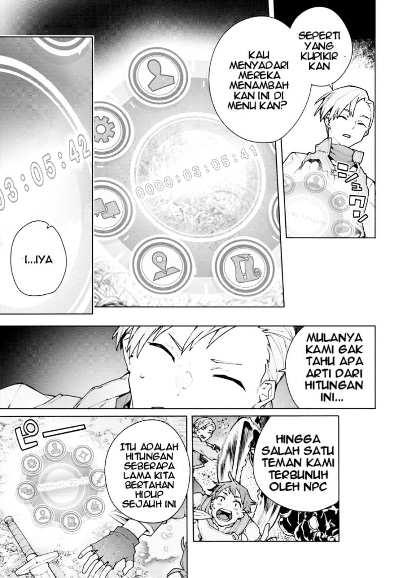 Sword Art Online Unital Ring