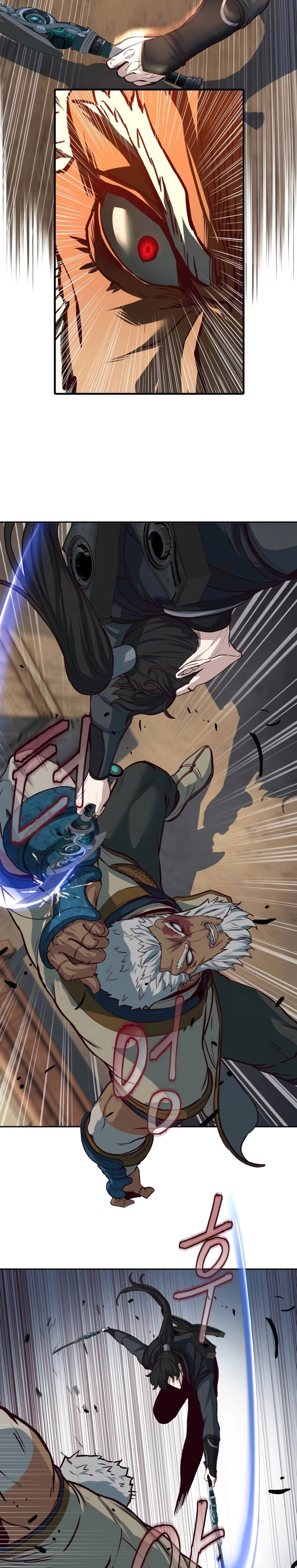 Sword Fanatic Wanders Through The Night