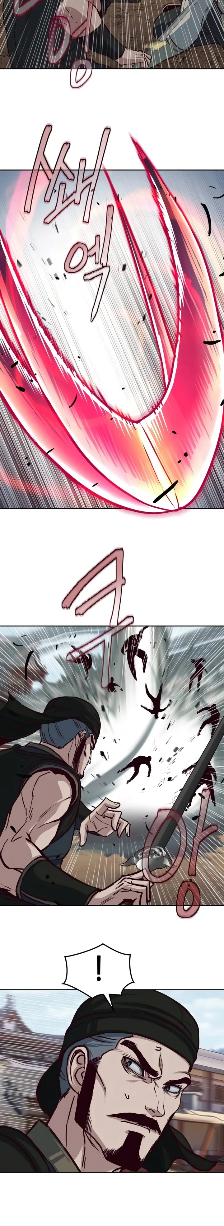 Sword Fanatic Wanders Through The Night