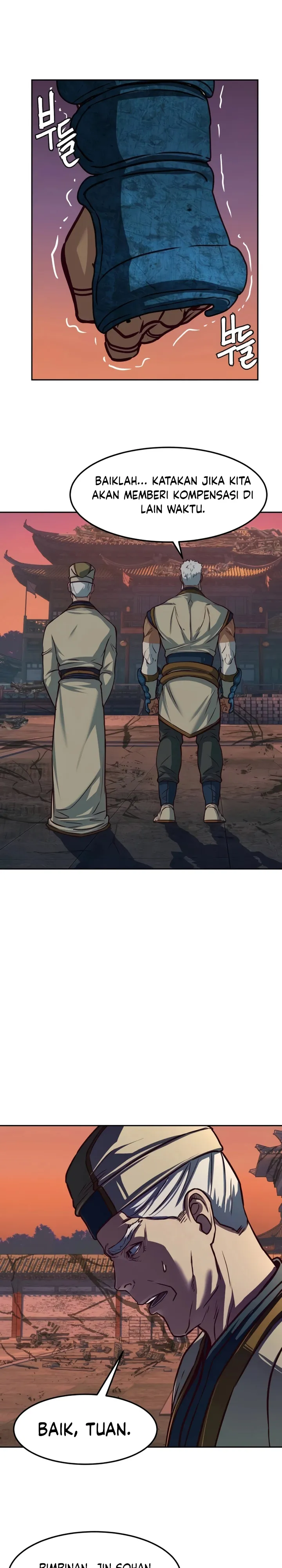 Sword Fanatic Wanders Through The Night