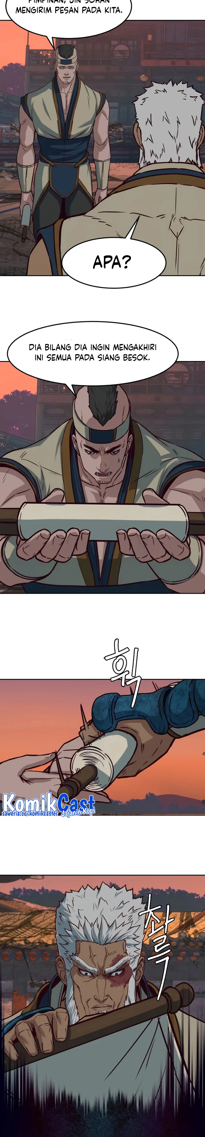 Sword Fanatic Wanders Through The Night
