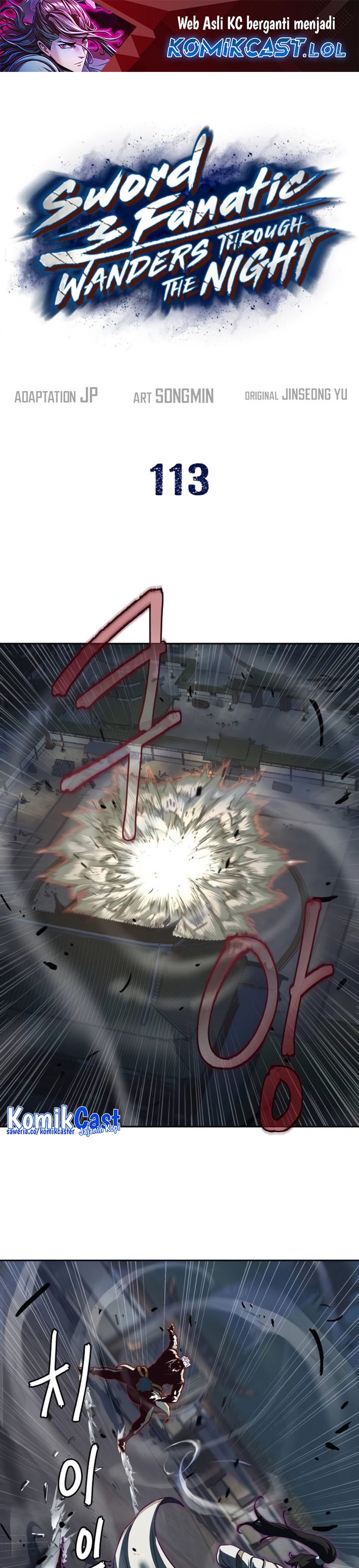 Sword Fanatic Wanders Through The Night