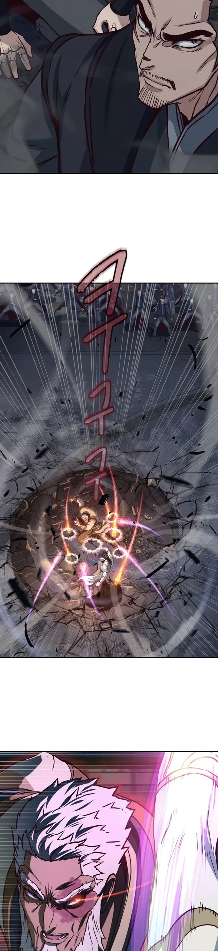 Sword Fanatic Wanders Through The Night