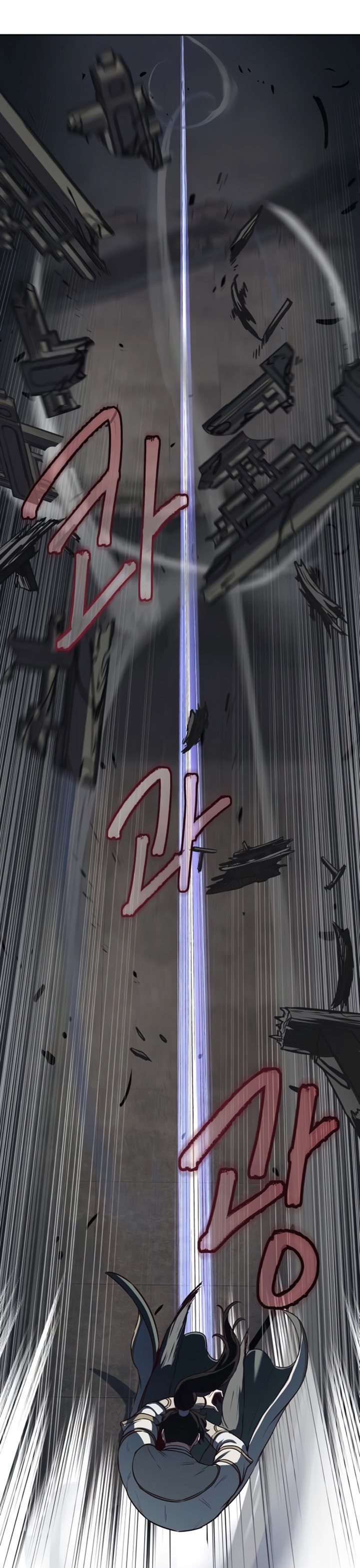 Sword Fanatic Wanders Through The Night