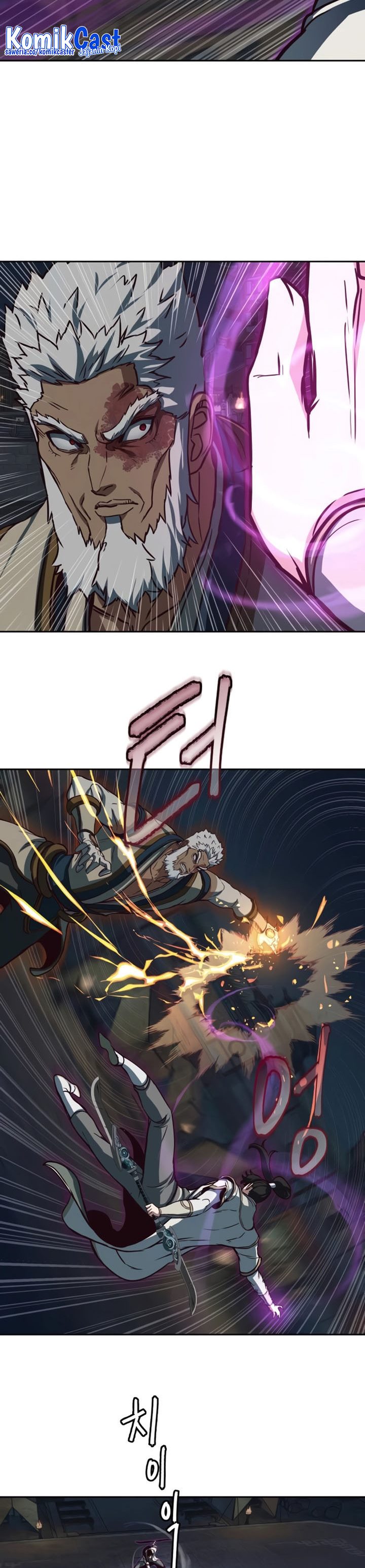 Sword Fanatic Wanders Through The Night