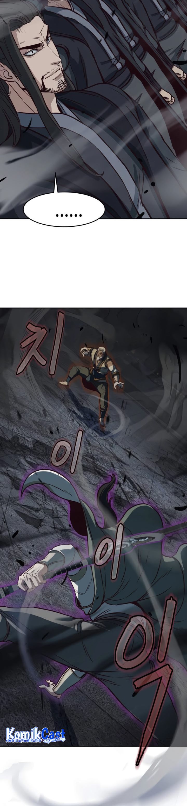 Sword Fanatic Wanders Through The Night
