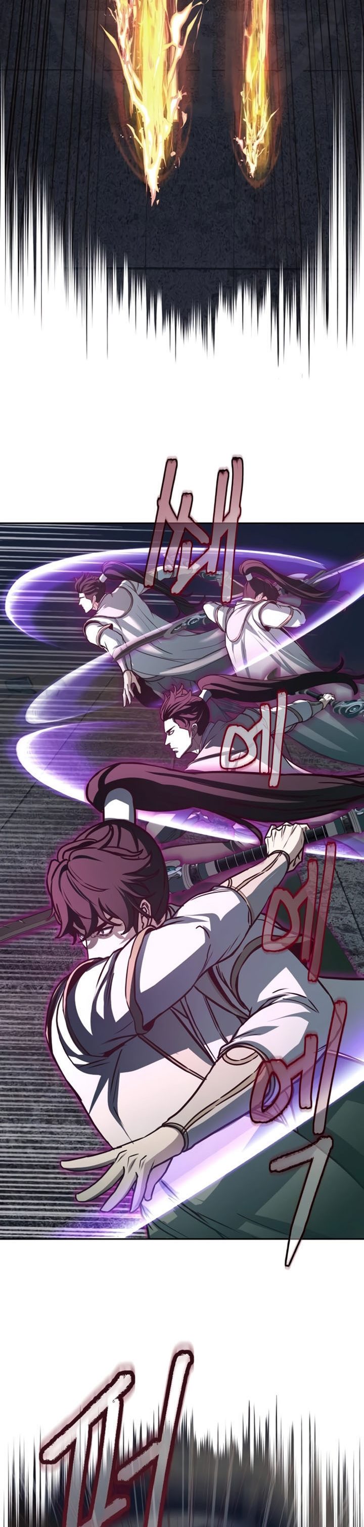 Sword Fanatic Wanders Through The Night