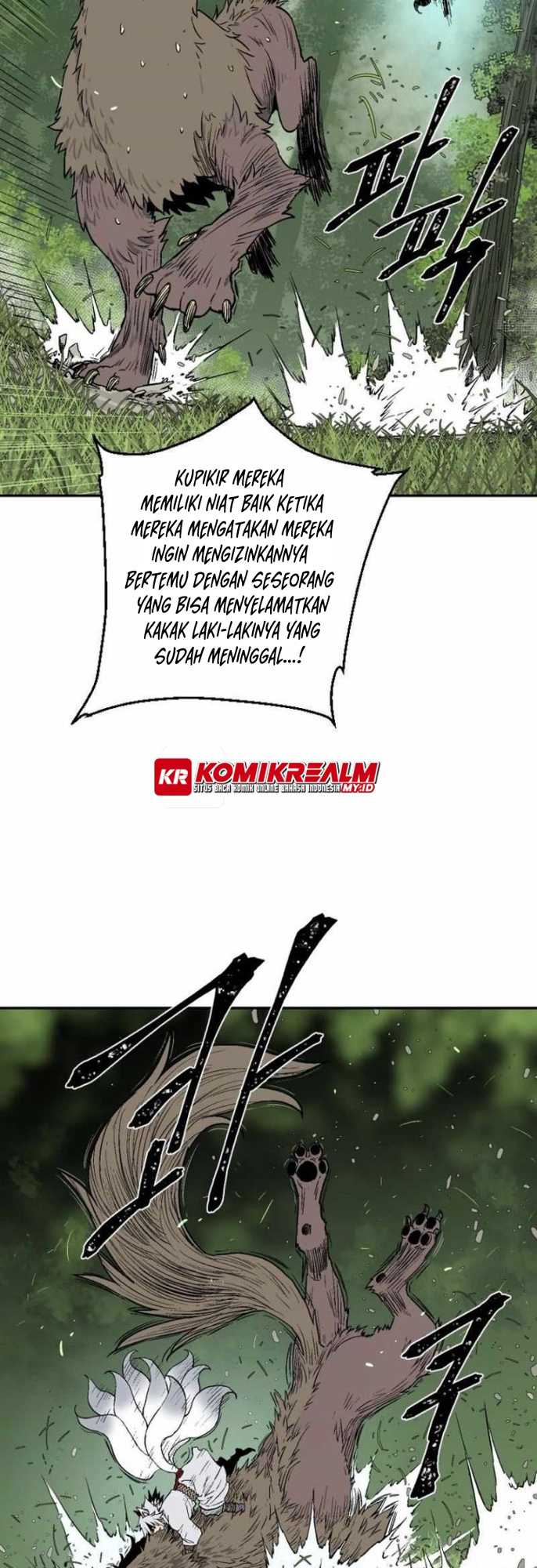 Tales of A Shinning Sword