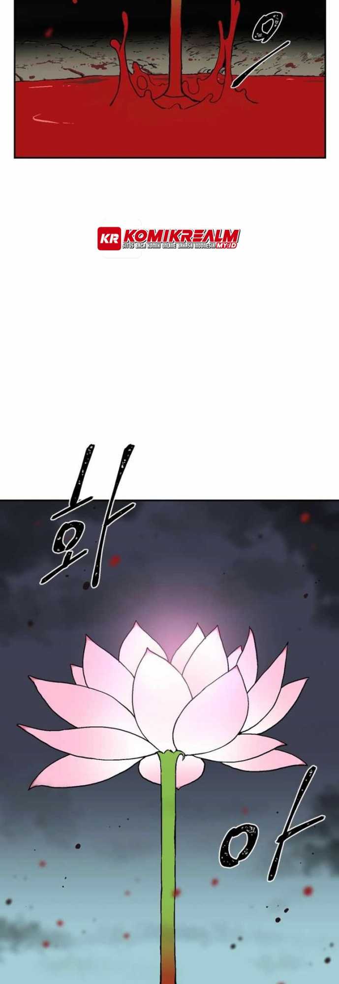 Tales of A Shinning Sword