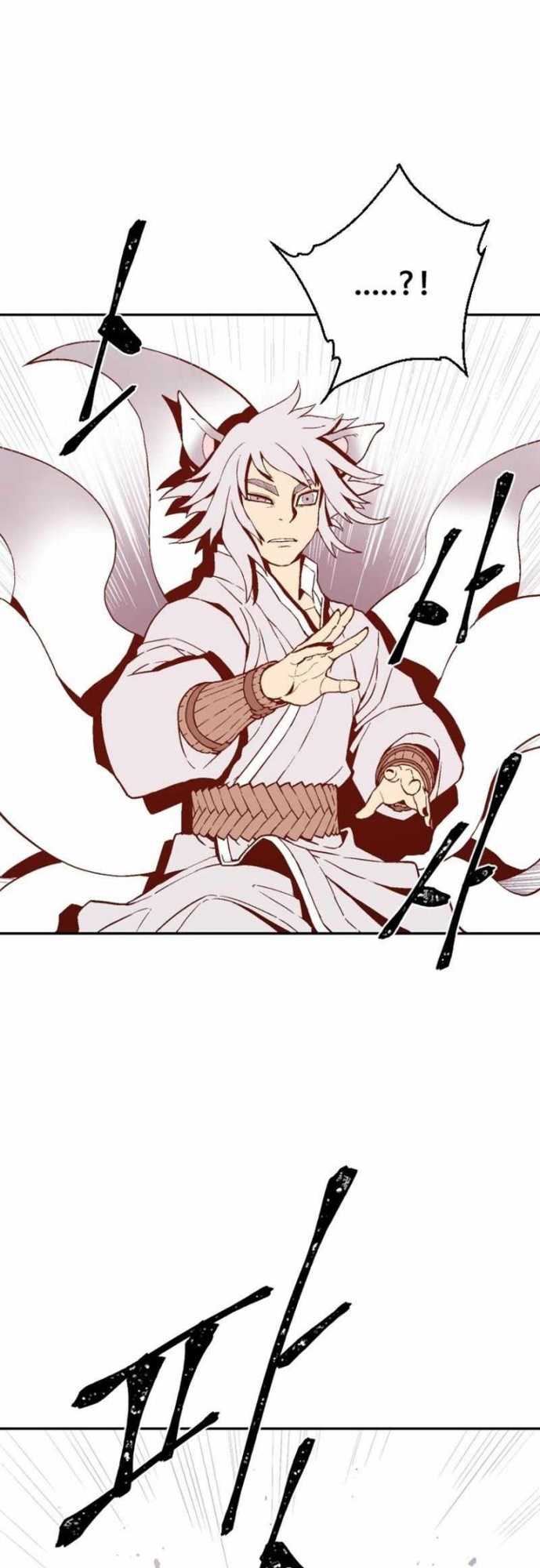 Tales of A Shinning Sword