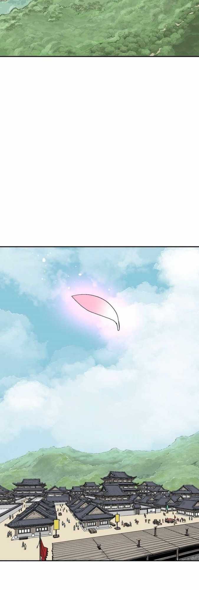 Tales of A Shinning Sword