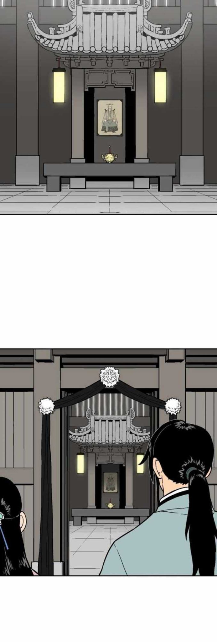 Tales of A Shinning Sword