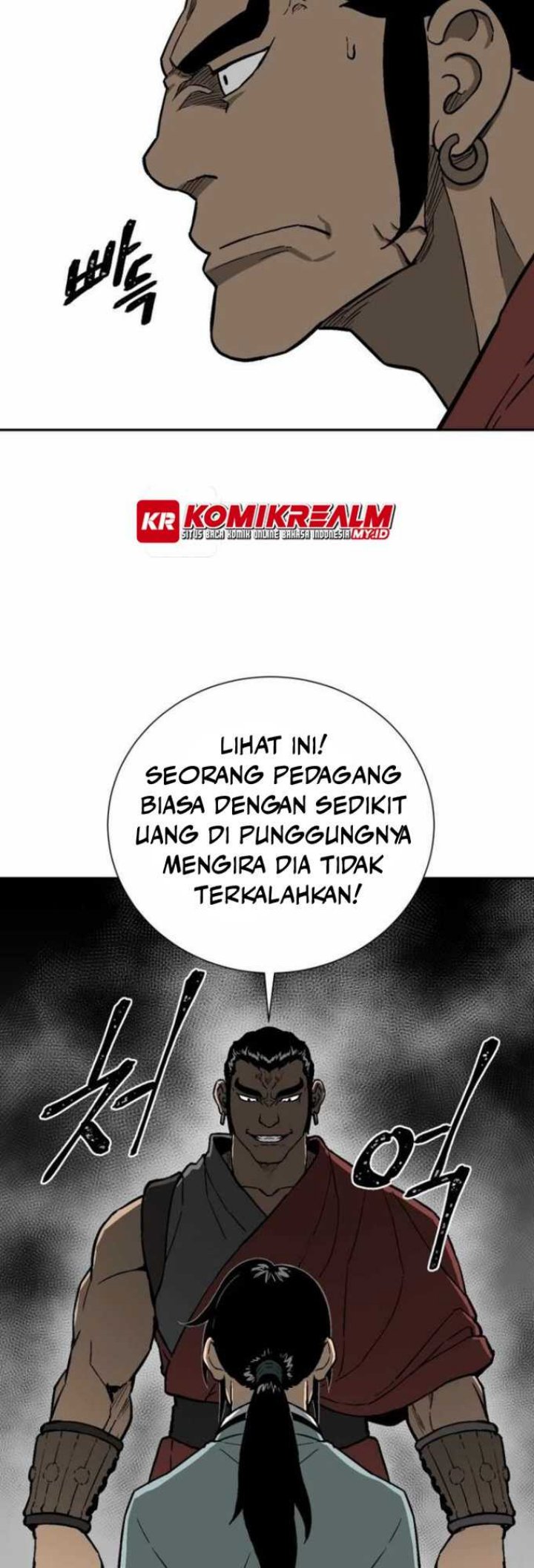Tales of A Shinning Sword