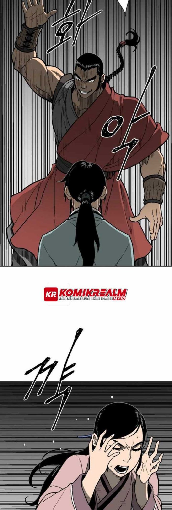 Tales of A Shinning Sword