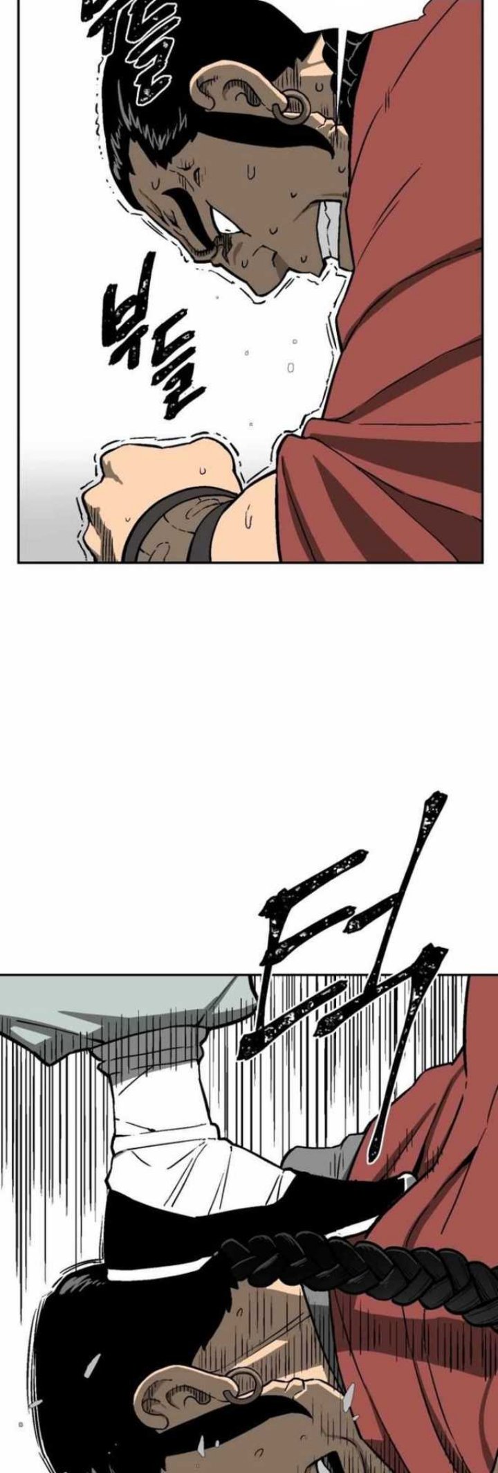 Tales of A Shinning Sword