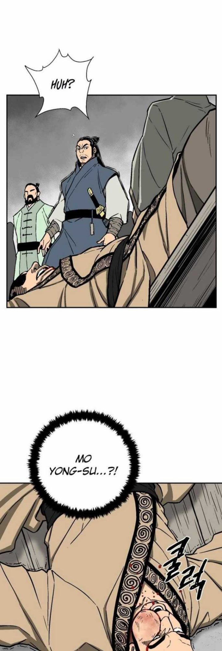 Tales of A Shinning Sword