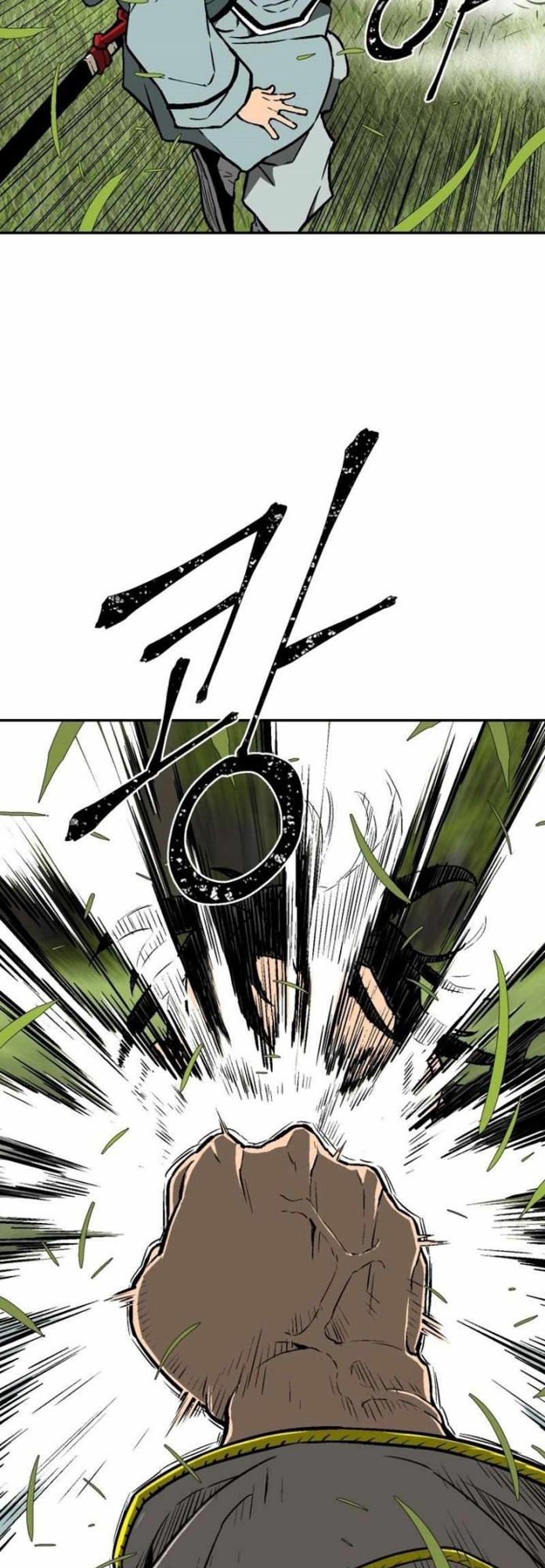 Tales of A Shinning Sword