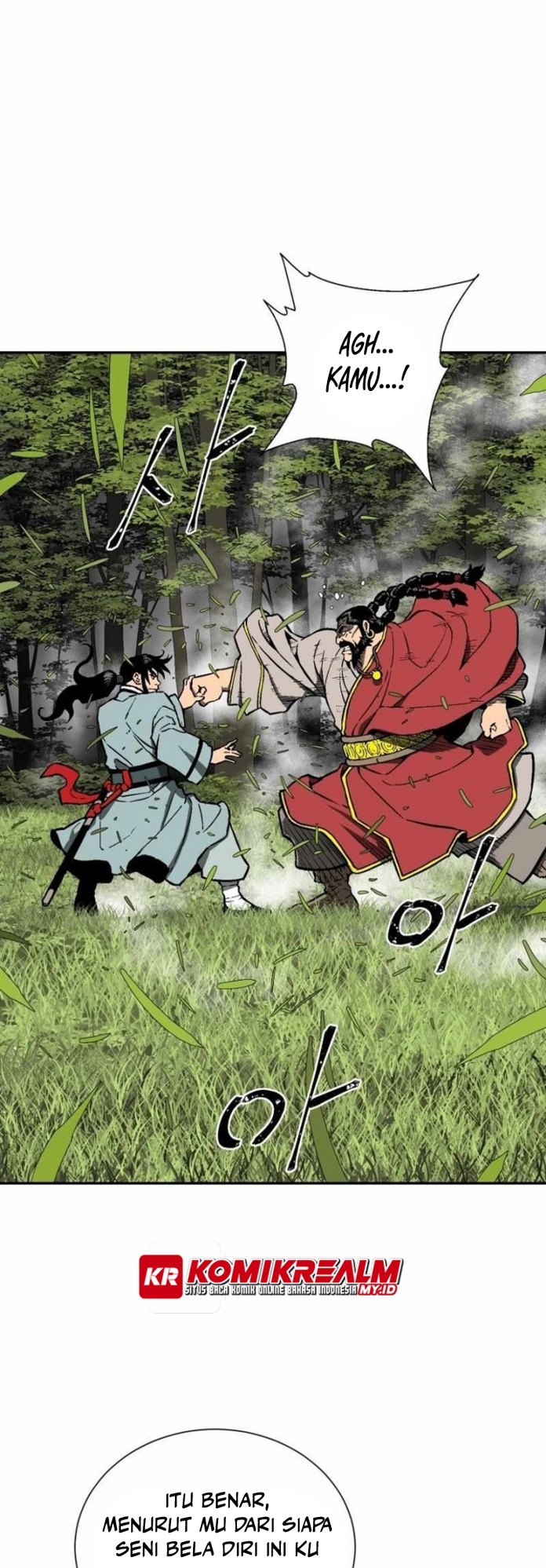 Tales of A Shinning Sword