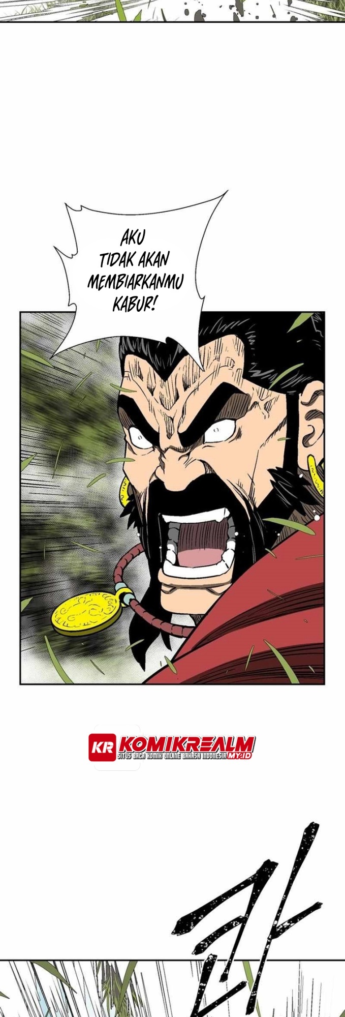 Tales of A Shinning Sword