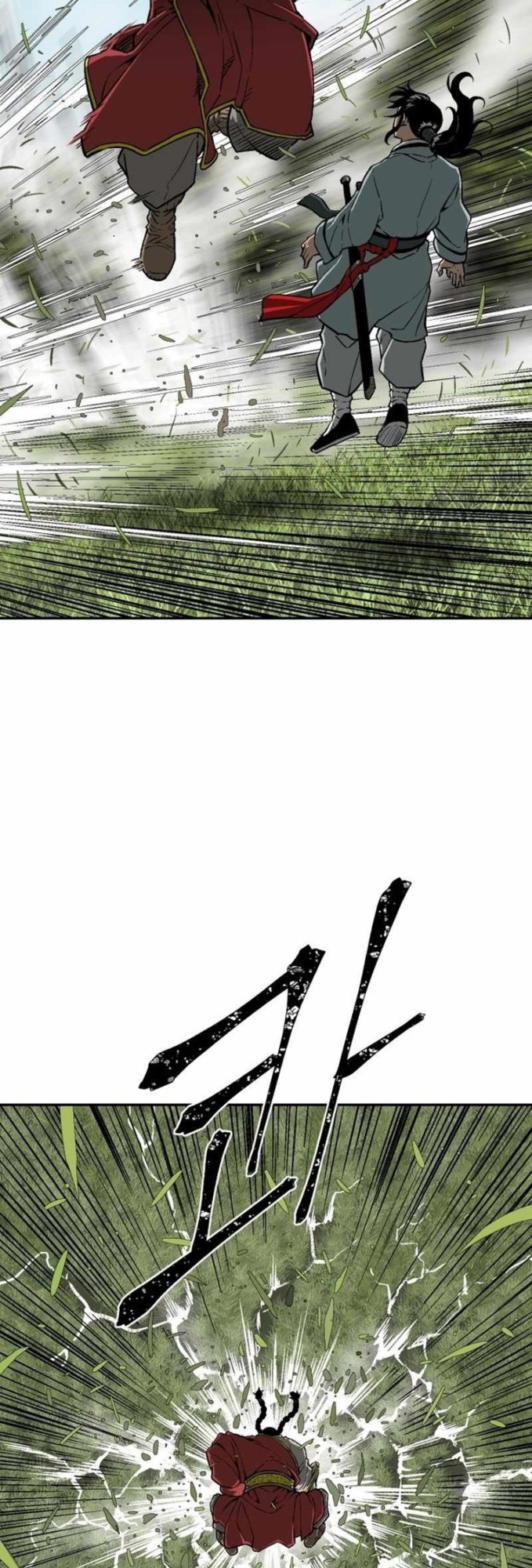 Tales of A Shinning Sword