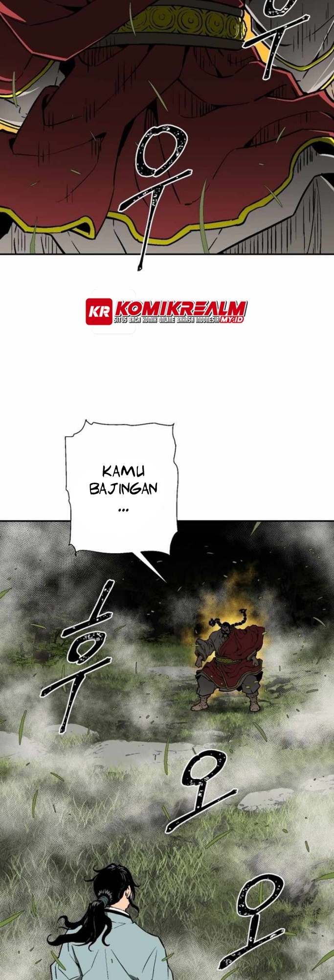 Tales of A Shinning Sword