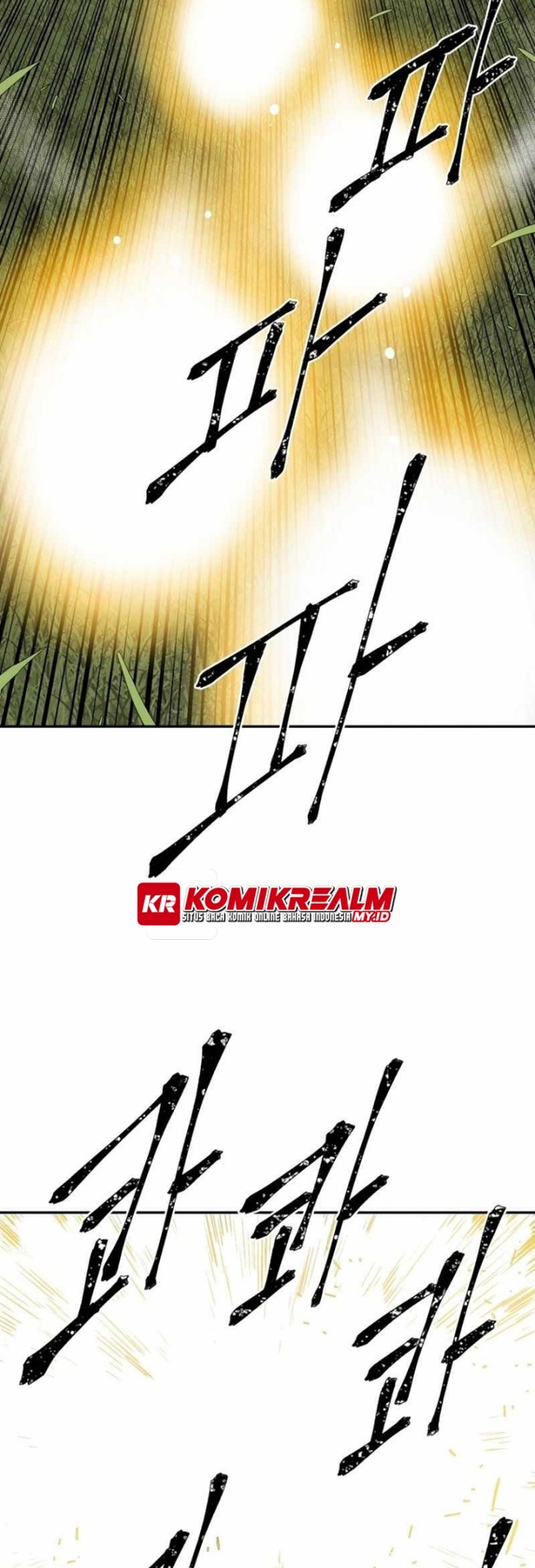 Tales of A Shinning Sword