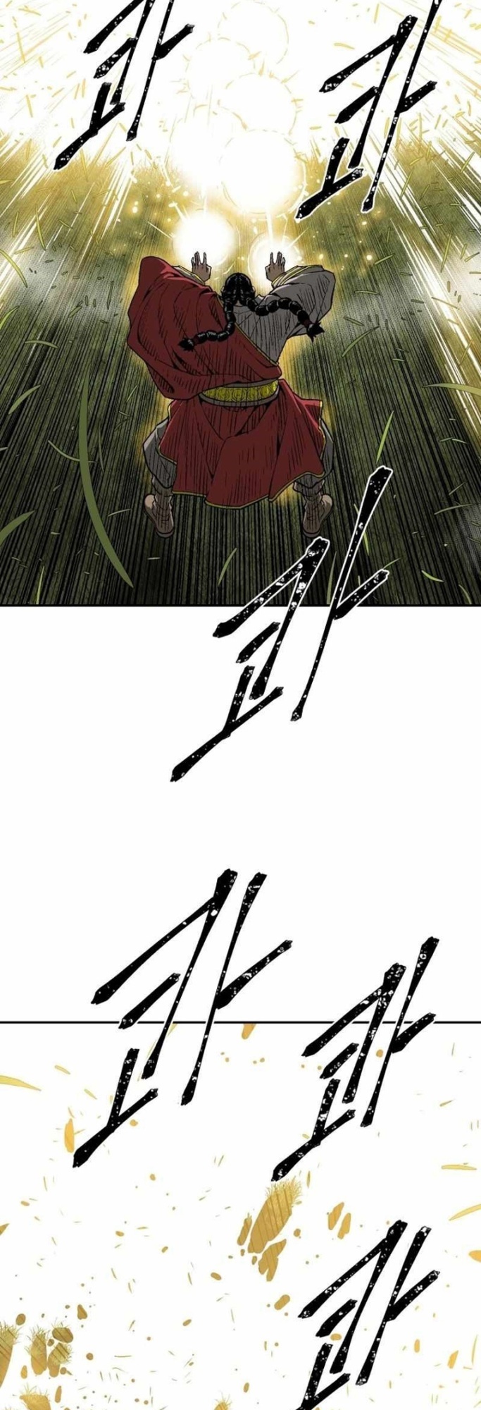 Tales of A Shinning Sword