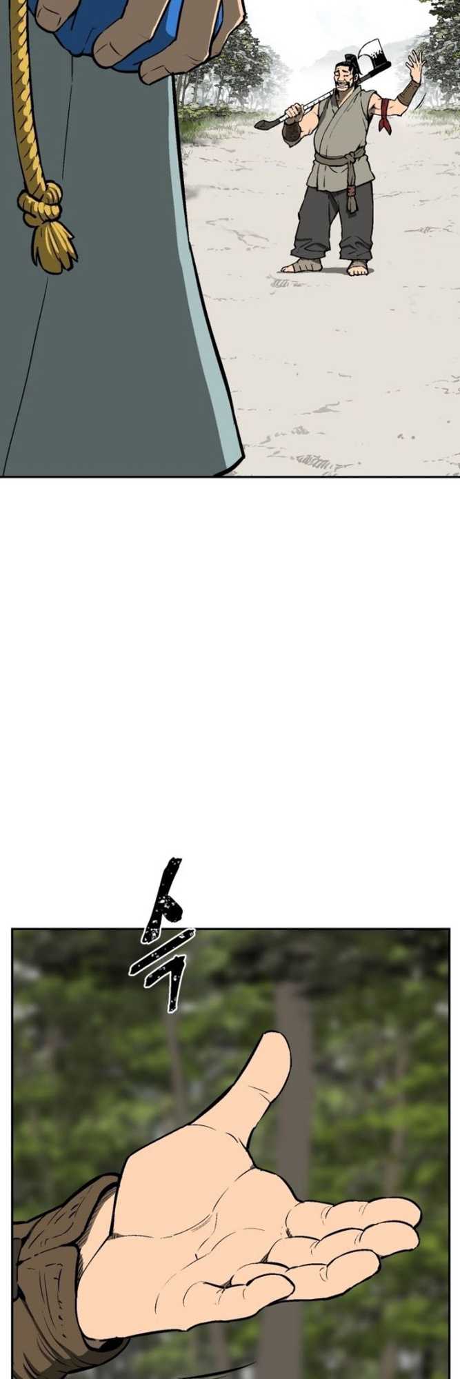 Tales of A Shinning Sword